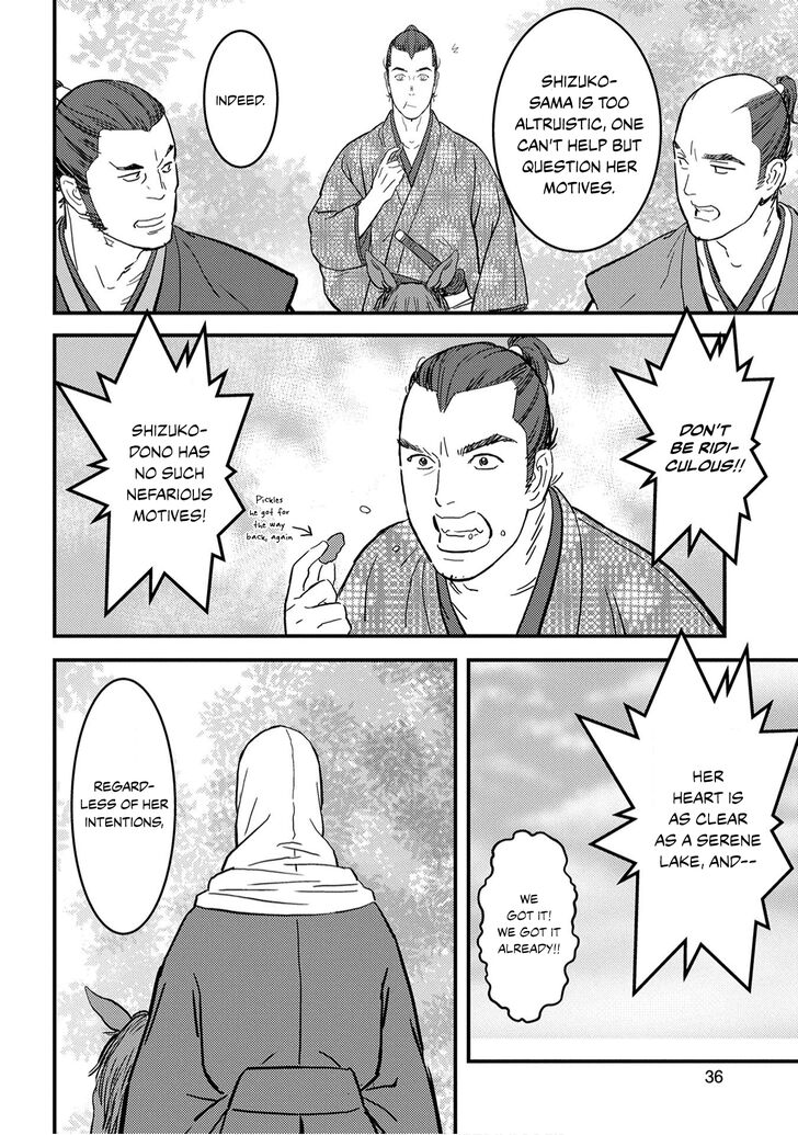 Read Sengoku Komachi Kuroutan Manga Online