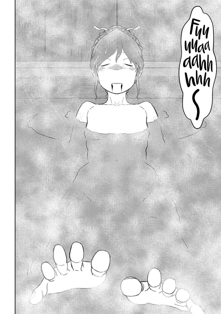 Read Sengoku Komachi Kuroutan Manga Online