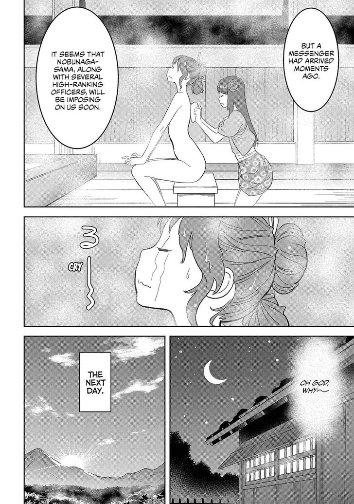 Read Sengoku Komachi Kuroutan Manga Online