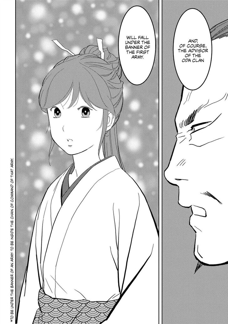 Read Sengoku Komachi Kuroutan Manga Online