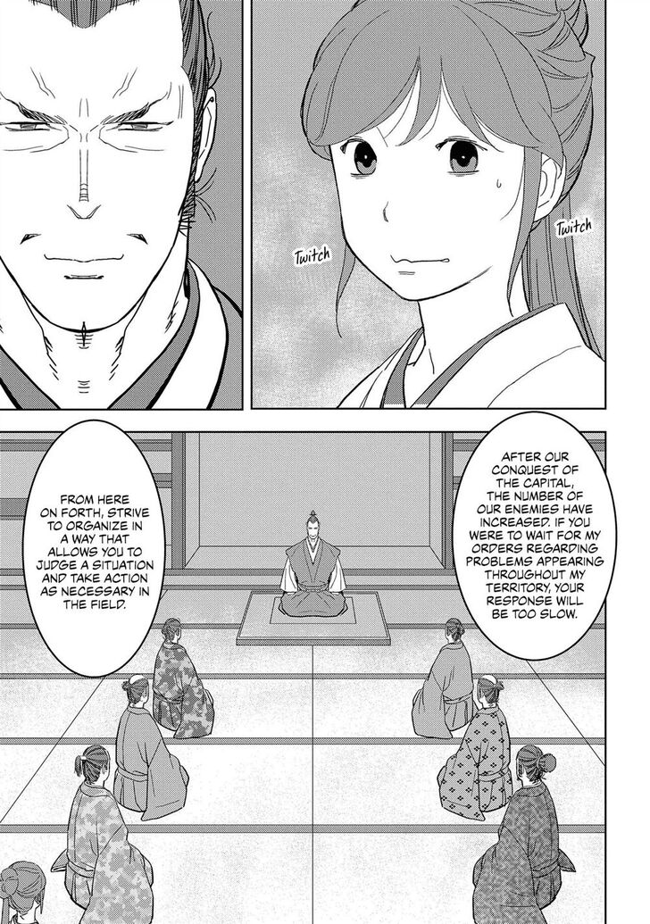 Read Sengoku Komachi Kuroutan Manga Online