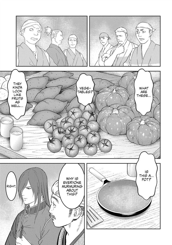 Read Sengoku Komachi Kuroutan Manga Online