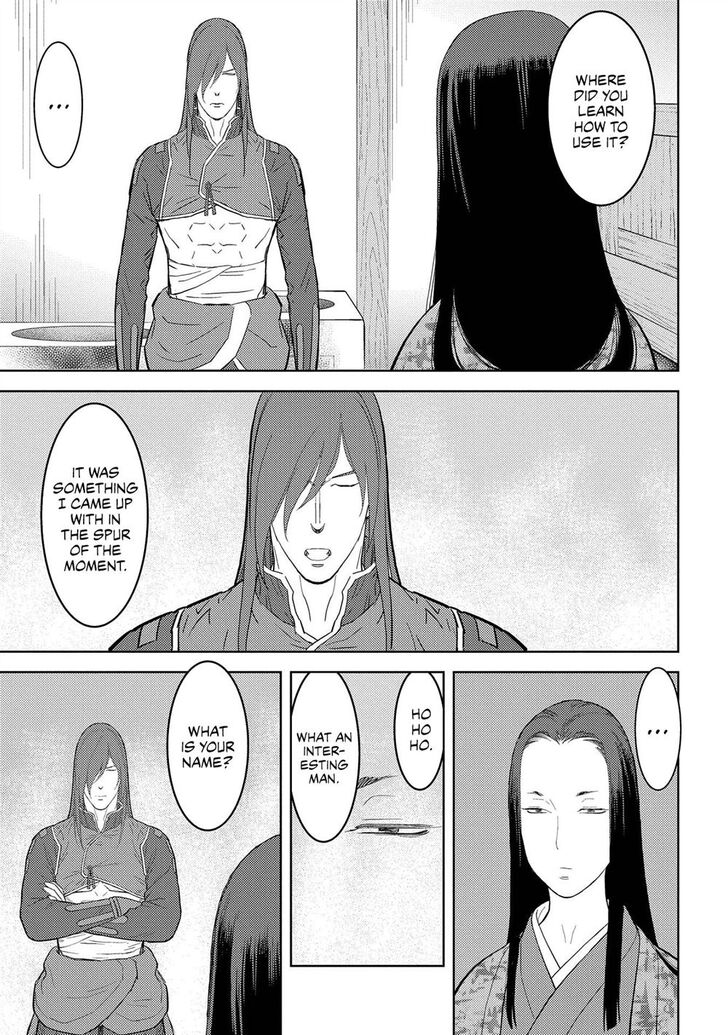 Read Sengoku Komachi Kuroutan Manga Online