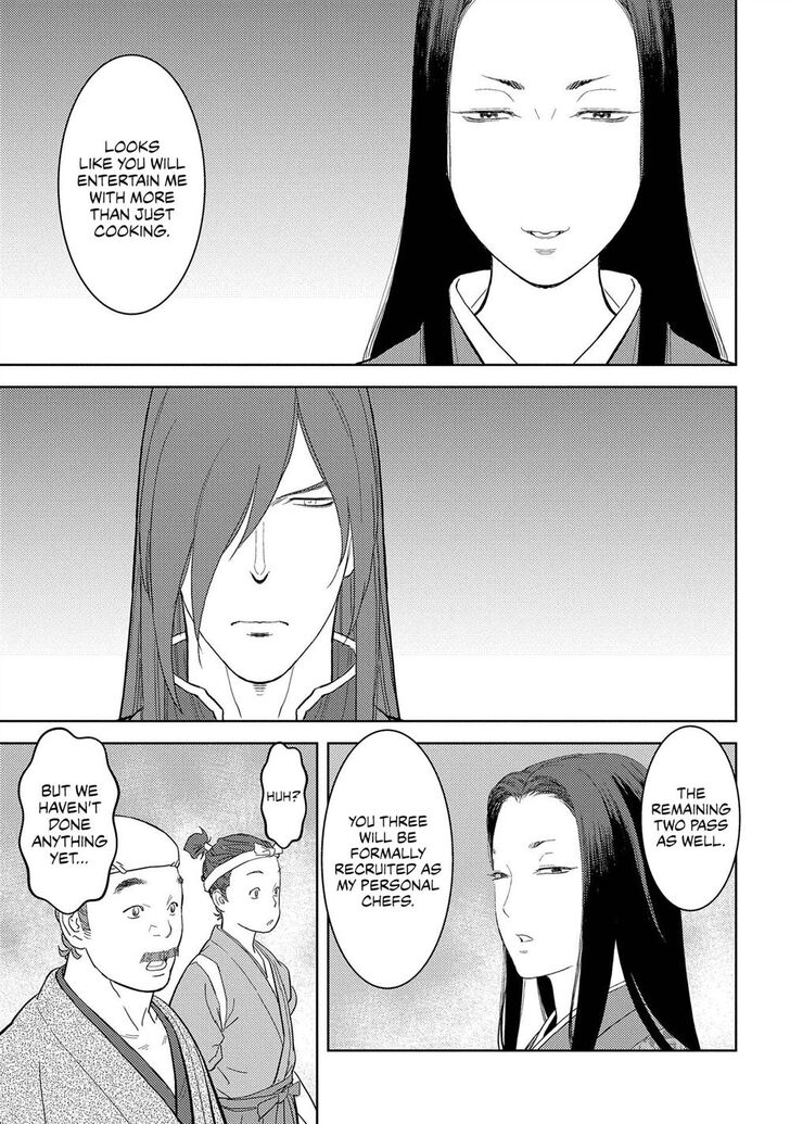 Read Sengoku Komachi Kuroutan Manga Online