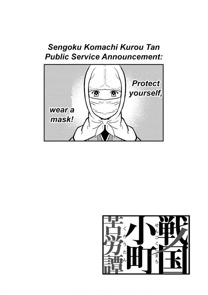 Read Sengoku Komachi Kuroutan Manga Online