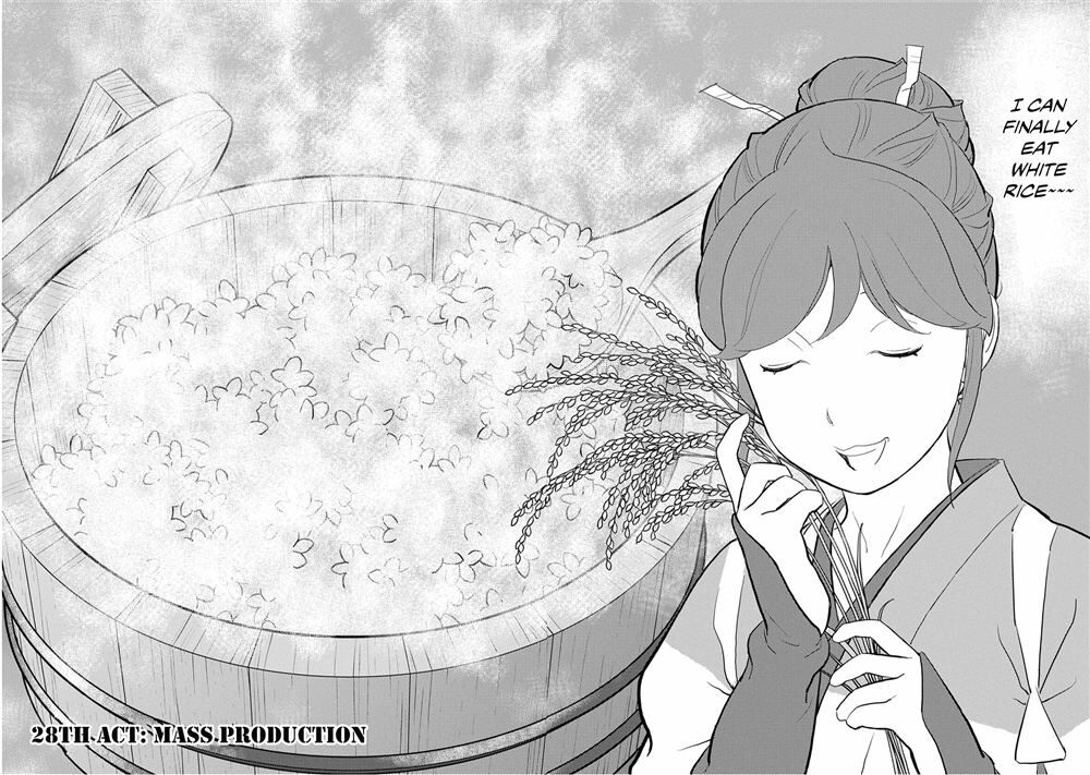 Read Sengoku Komachi Kuroutan Manga Online