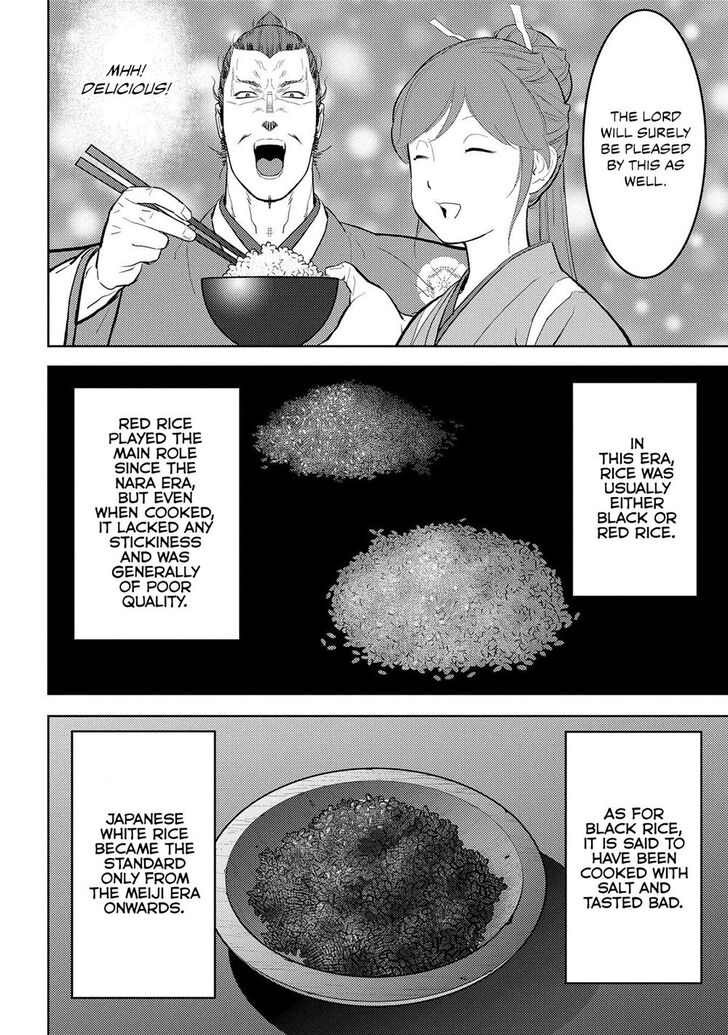 Read Sengoku Komachi Kuroutan Manga Online