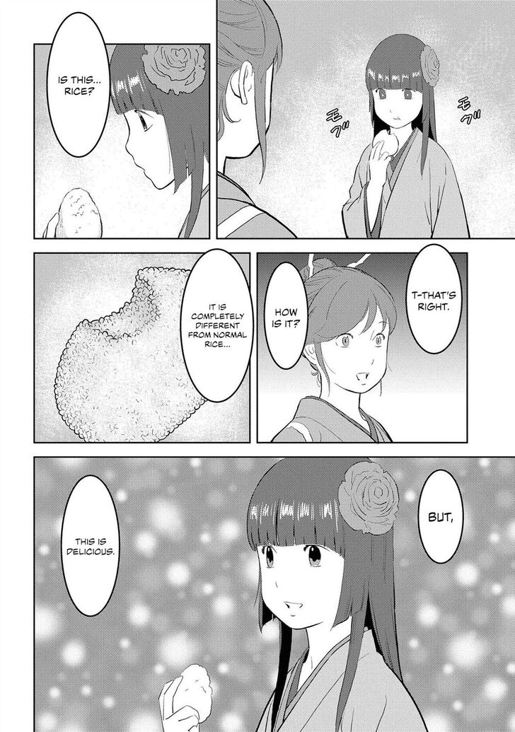 Read Sengoku Komachi Kuroutan Manga Online