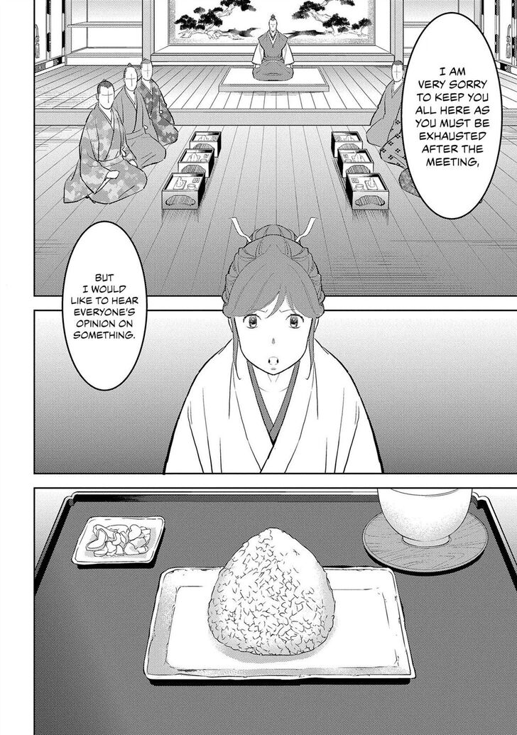 Read Sengoku Komachi Kuroutan Manga Online