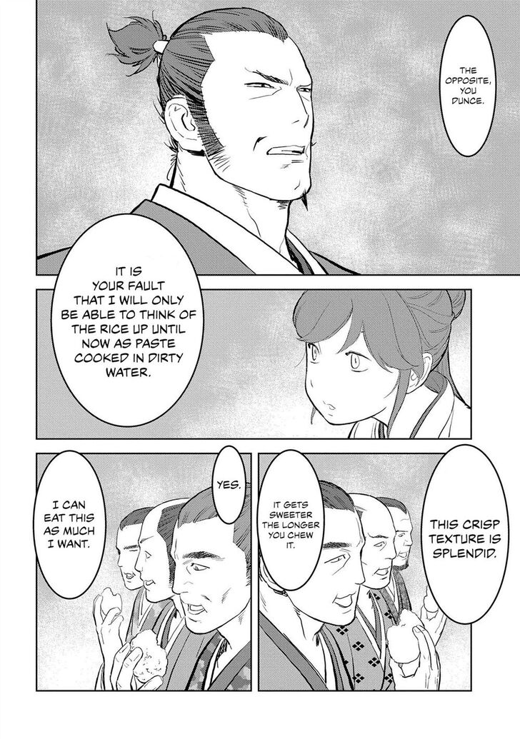 Read Sengoku Komachi Kuroutan Manga Online