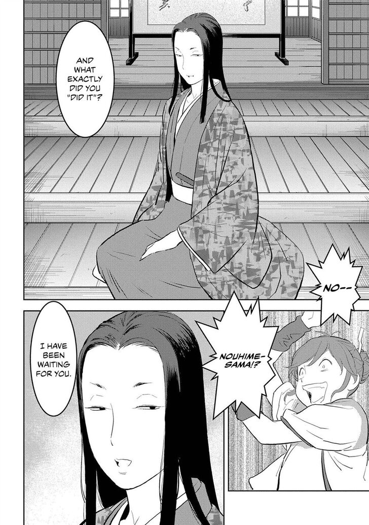 Read Sengoku Komachi Kuroutan Manga Online