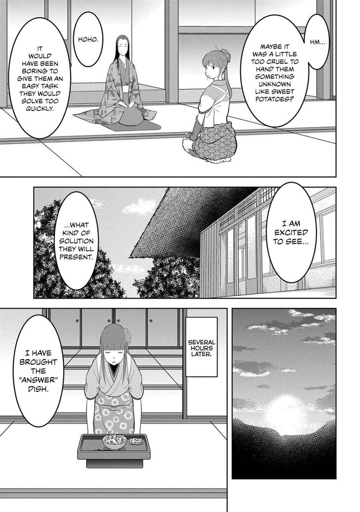 Read Sengoku Komachi Kuroutan Manga Online