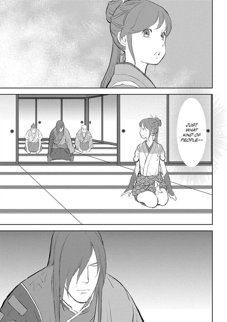 Read Sengoku Komachi Kuroutan Manga Online