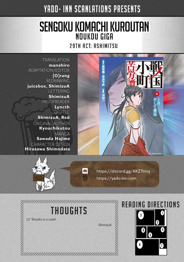 Read Sengoku Komachi Kuroutan Manga Online