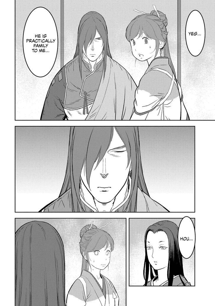 Read Sengoku Komachi Kuroutan Manga Online