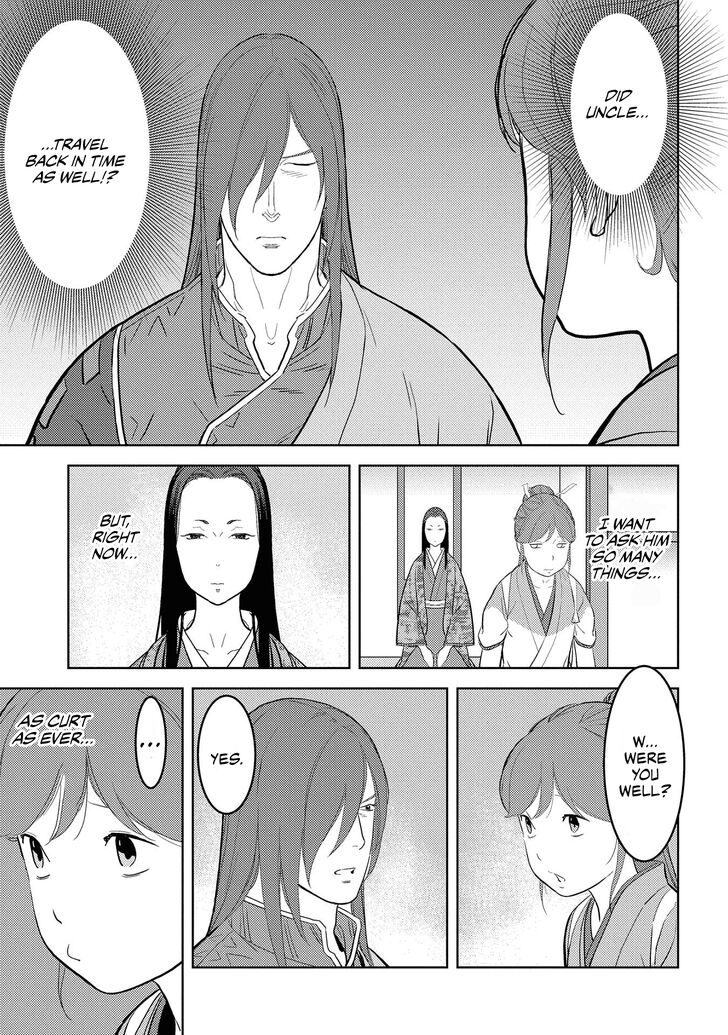 Read Sengoku Komachi Kuroutan Manga Online