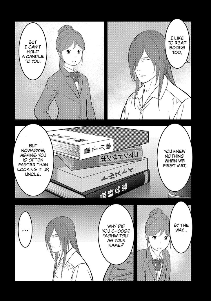 Read Sengoku Komachi Kuroutan Manga Online