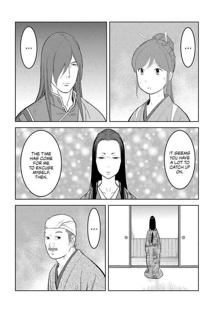 Read Sengoku Komachi Kuroutan Manga Online