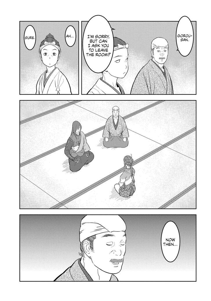 Read Sengoku Komachi Kuroutan Manga Online