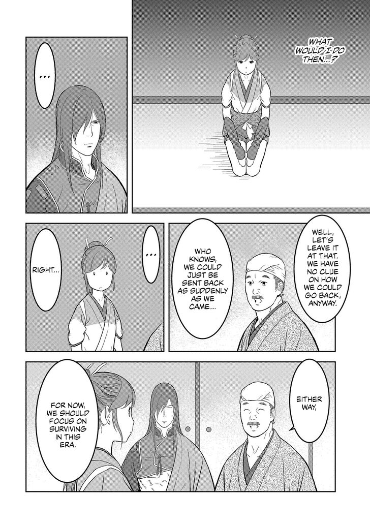 Read Sengoku Komachi Kuroutan Manga Online