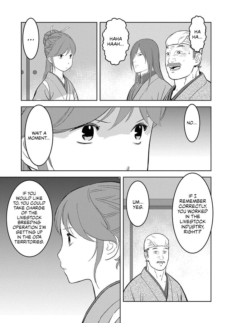 Read Sengoku Komachi Kuroutan Manga Online