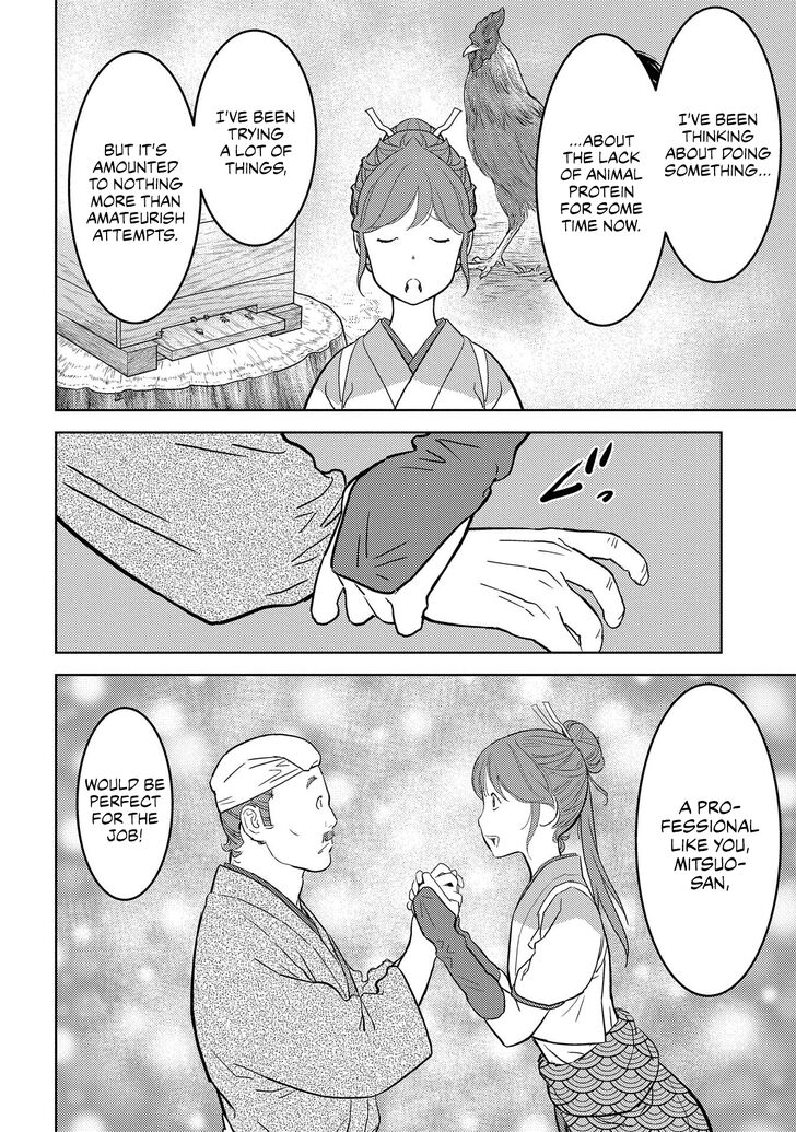 Read Sengoku Komachi Kuroutan Manga Online