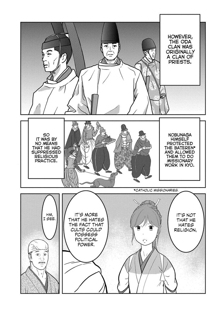 Read Sengoku Komachi Kuroutan Manga Online