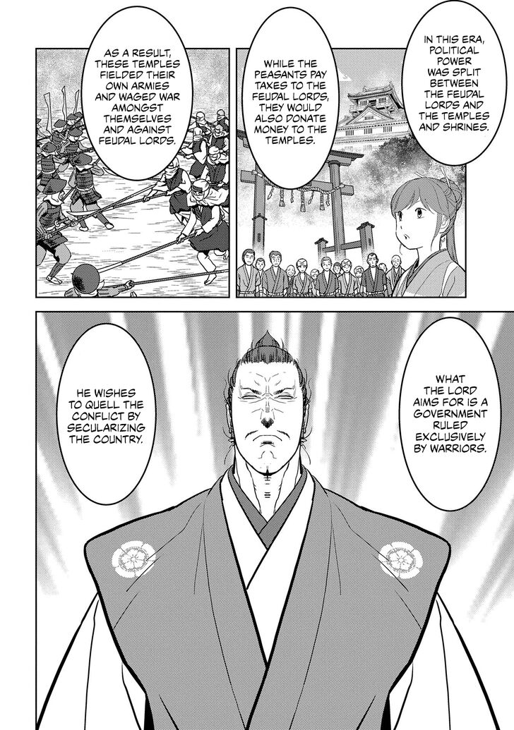 Read Sengoku Komachi Kuroutan Manga Online