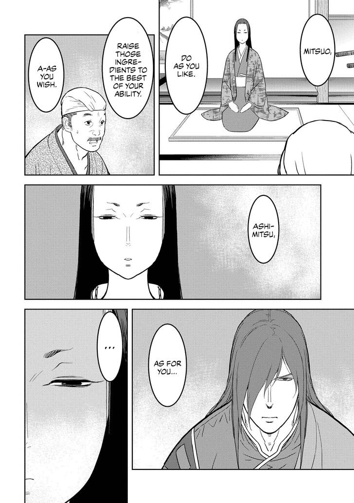 Read Sengoku Komachi Kuroutan Manga Online