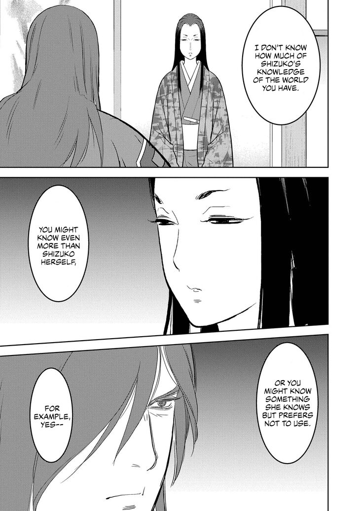 Read Sengoku Komachi Kuroutan Manga Online