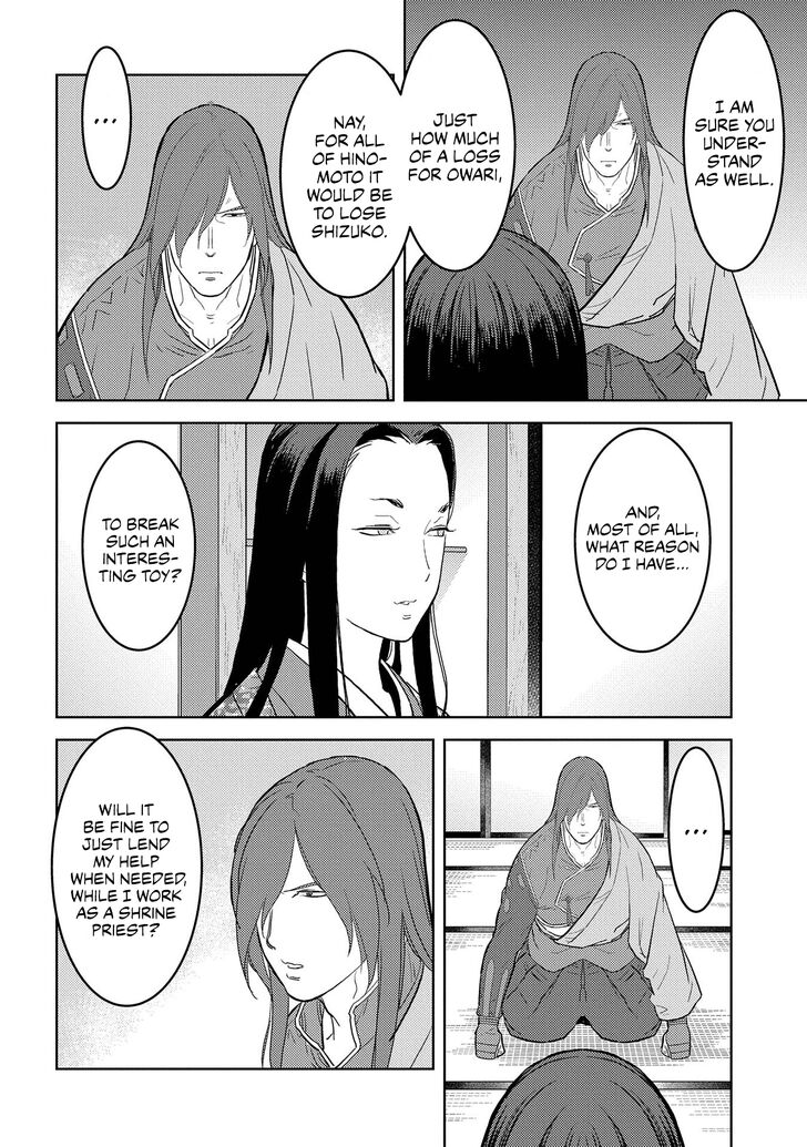 Read Sengoku Komachi Kuroutan Manga Online