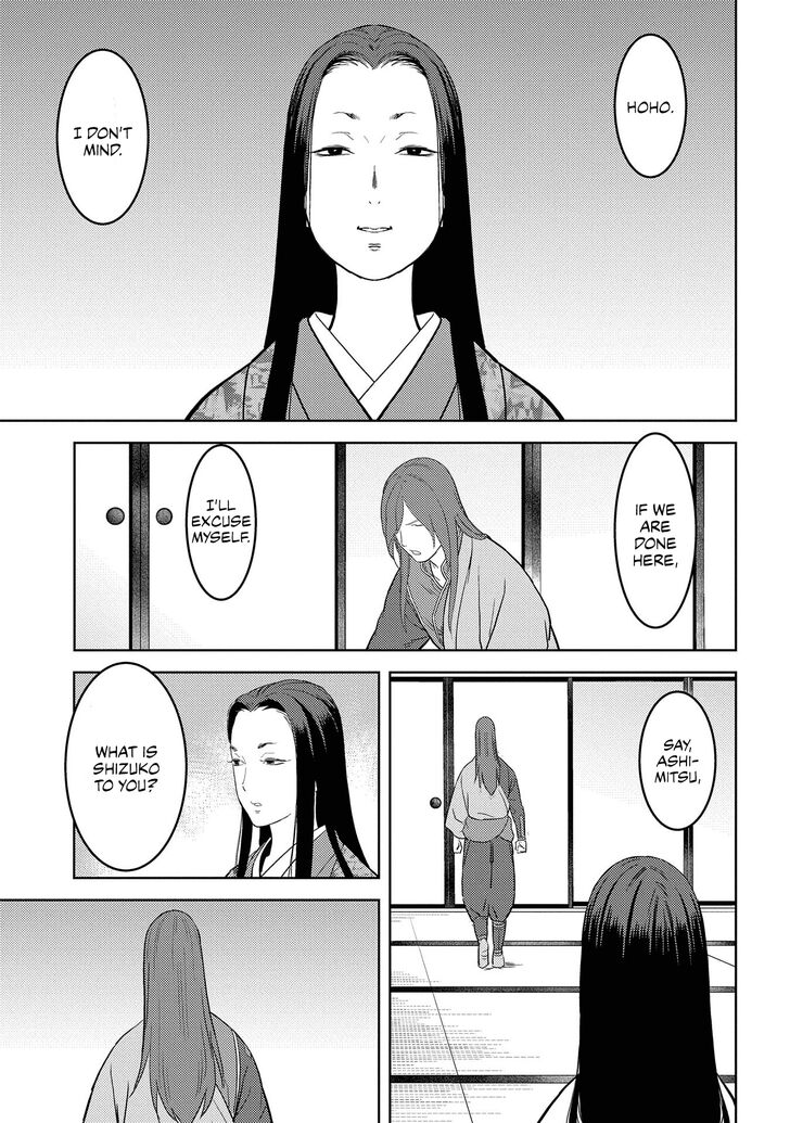 Read Sengoku Komachi Kuroutan Manga Online