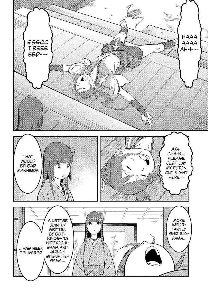 Read Sengoku Komachi Kuroutan Manga Online