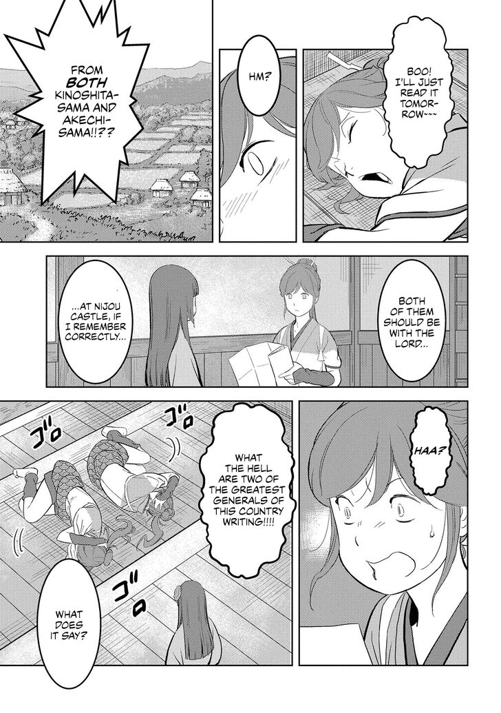 Read Sengoku Komachi Kuroutan Manga Online