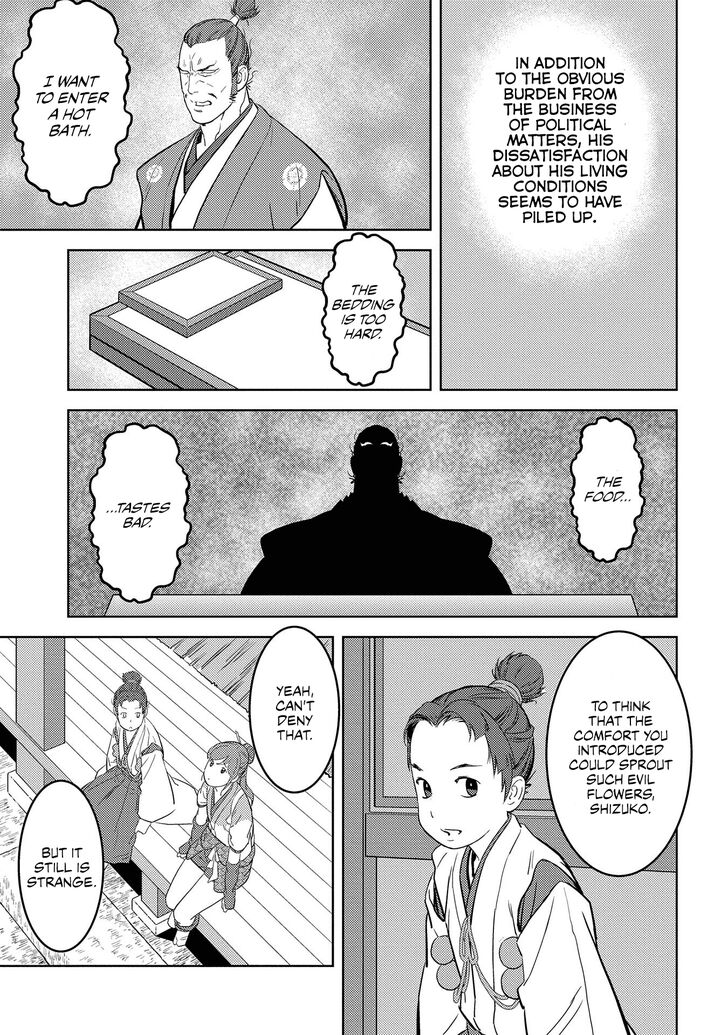 Read Sengoku Komachi Kuroutan Manga Online