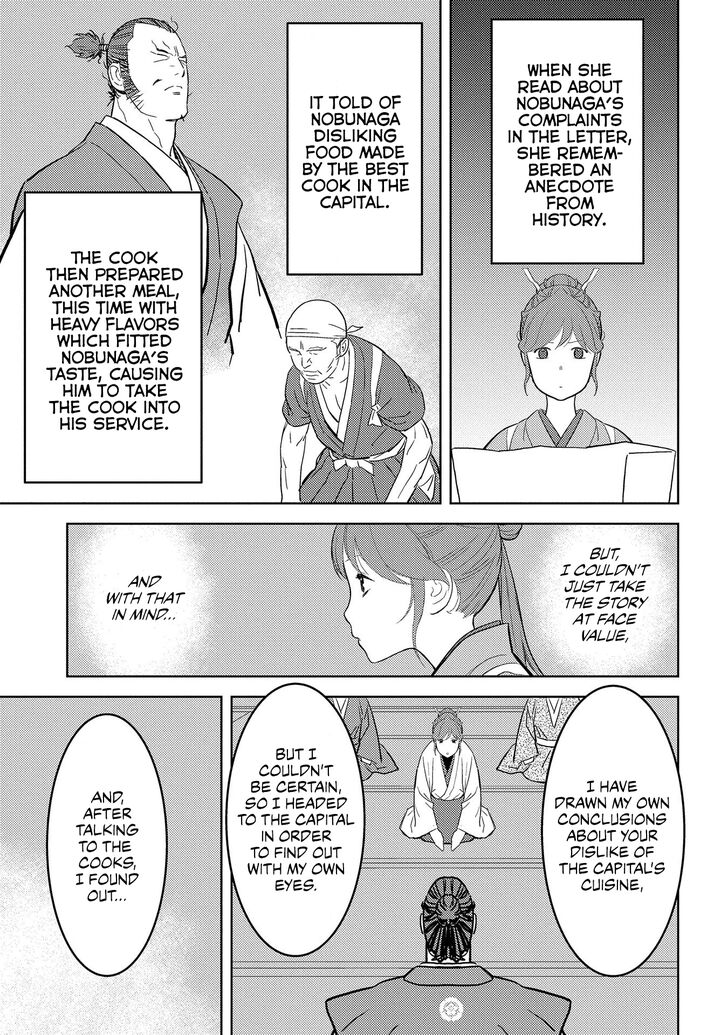 Read Sengoku Komachi Kuroutan Manga Online