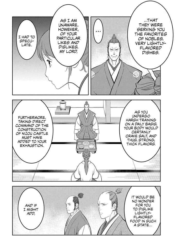 Read Sengoku Komachi Kuroutan Manga Online