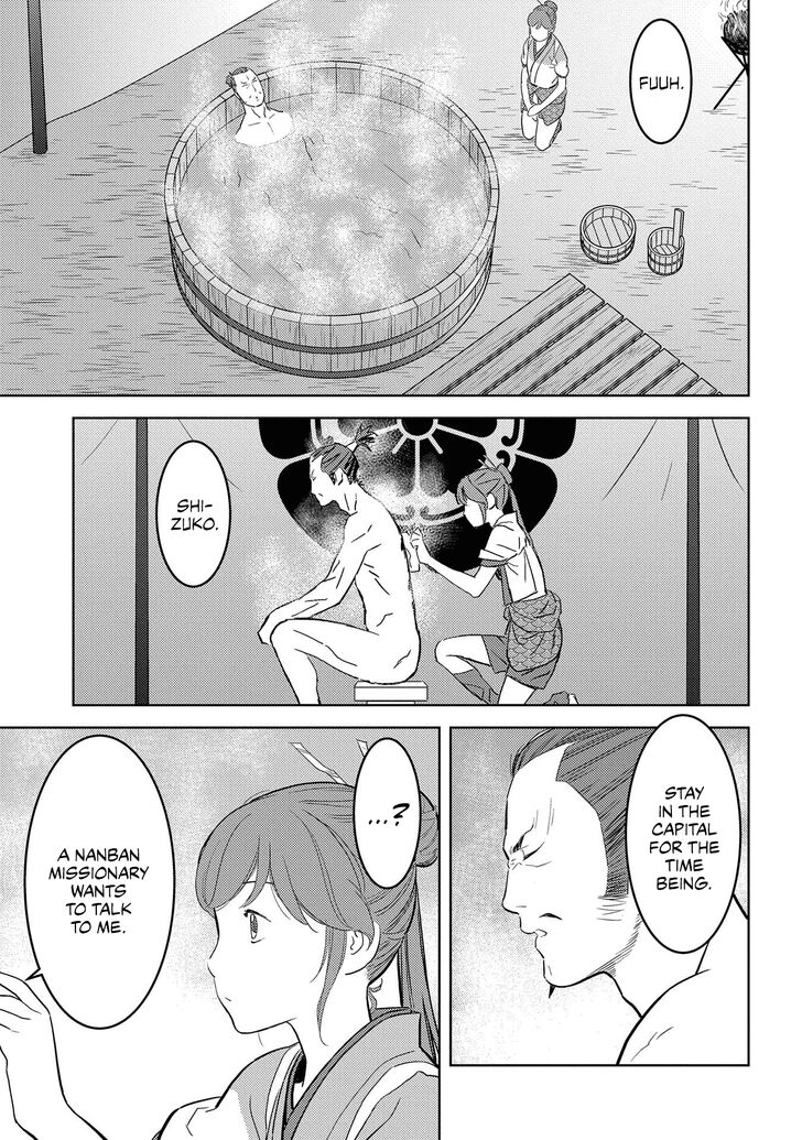 Read Sengoku Komachi Kuroutan Manga Online