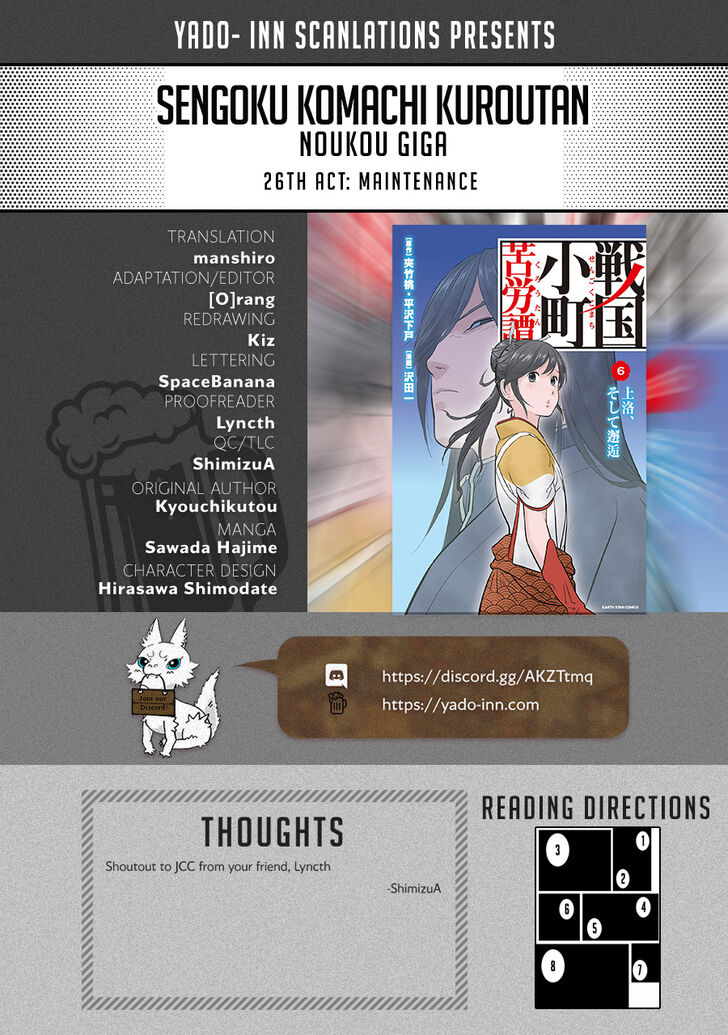 Read Sengoku Komachi Kuroutan Manga Online