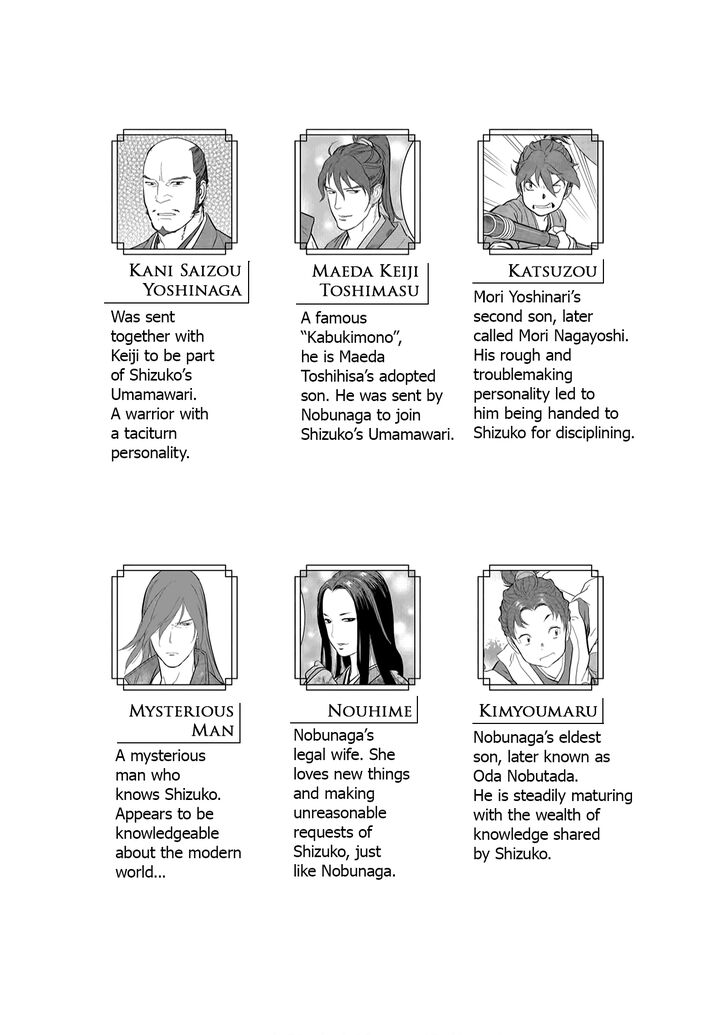 Read Sengoku Komachi Kuroutan Manga Online