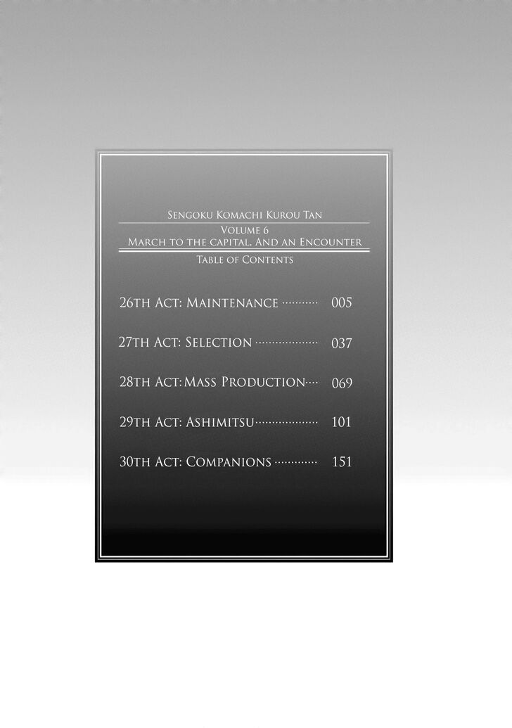 Read Sengoku Komachi Kuroutan Manga Online