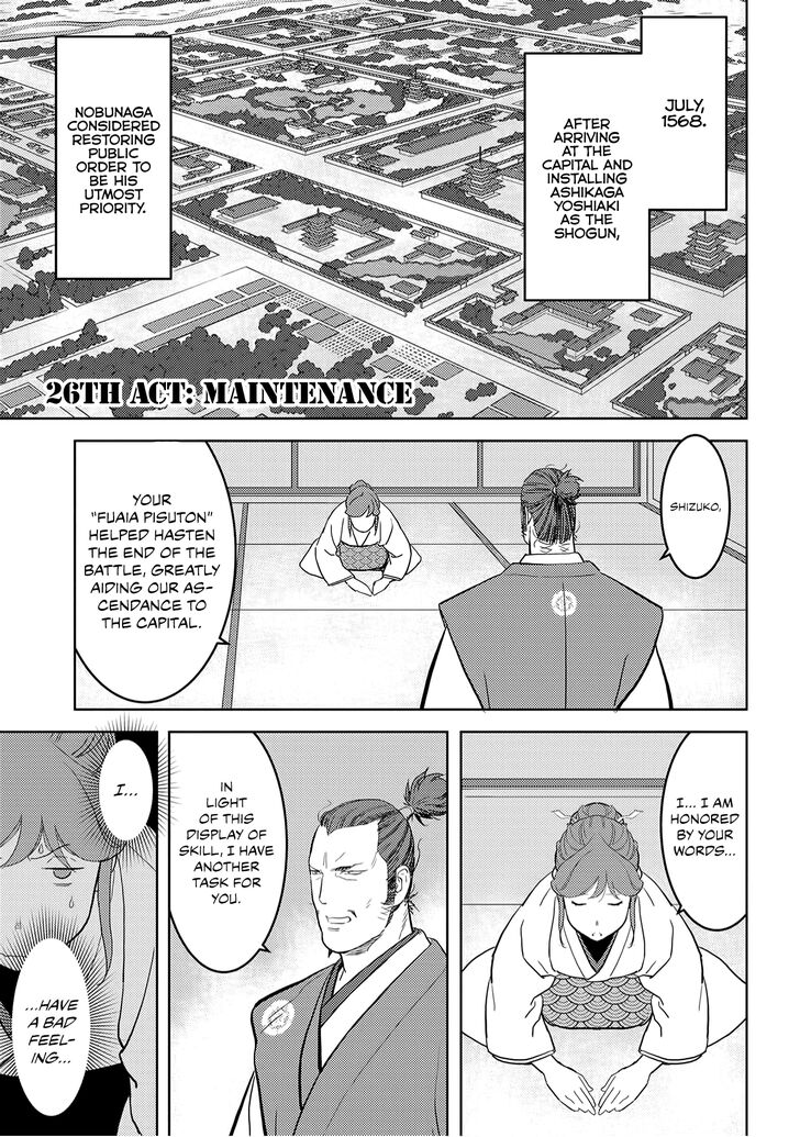 Read Sengoku Komachi Kuroutan Manga Online