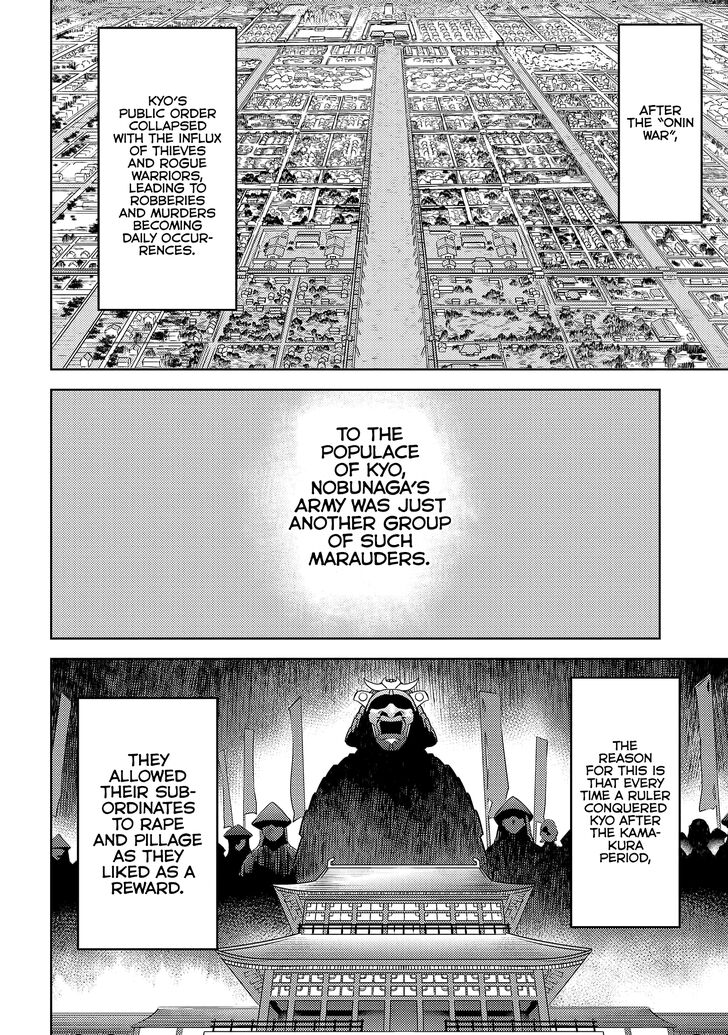 Read Sengoku Komachi Kuroutan Manga Online