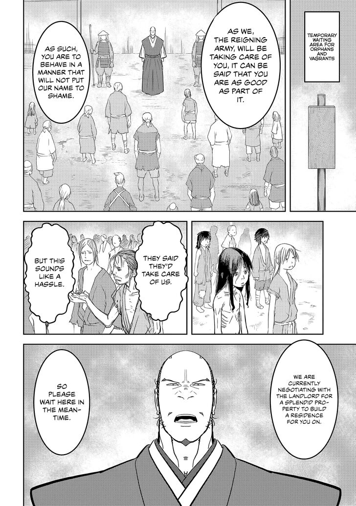 Read Sengoku Komachi Kuroutan Manga Online