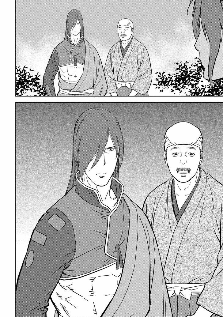 Read Sengoku Komachi Kuroutan Manga Online