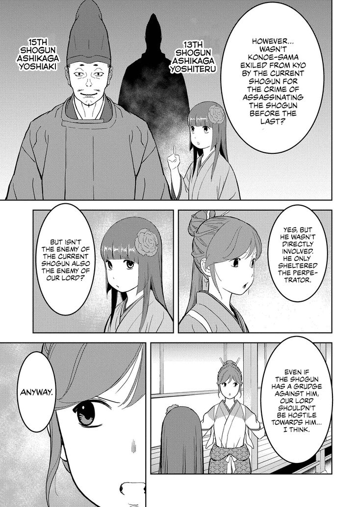 Read Sengoku Komachi Kuroutan Manga Online