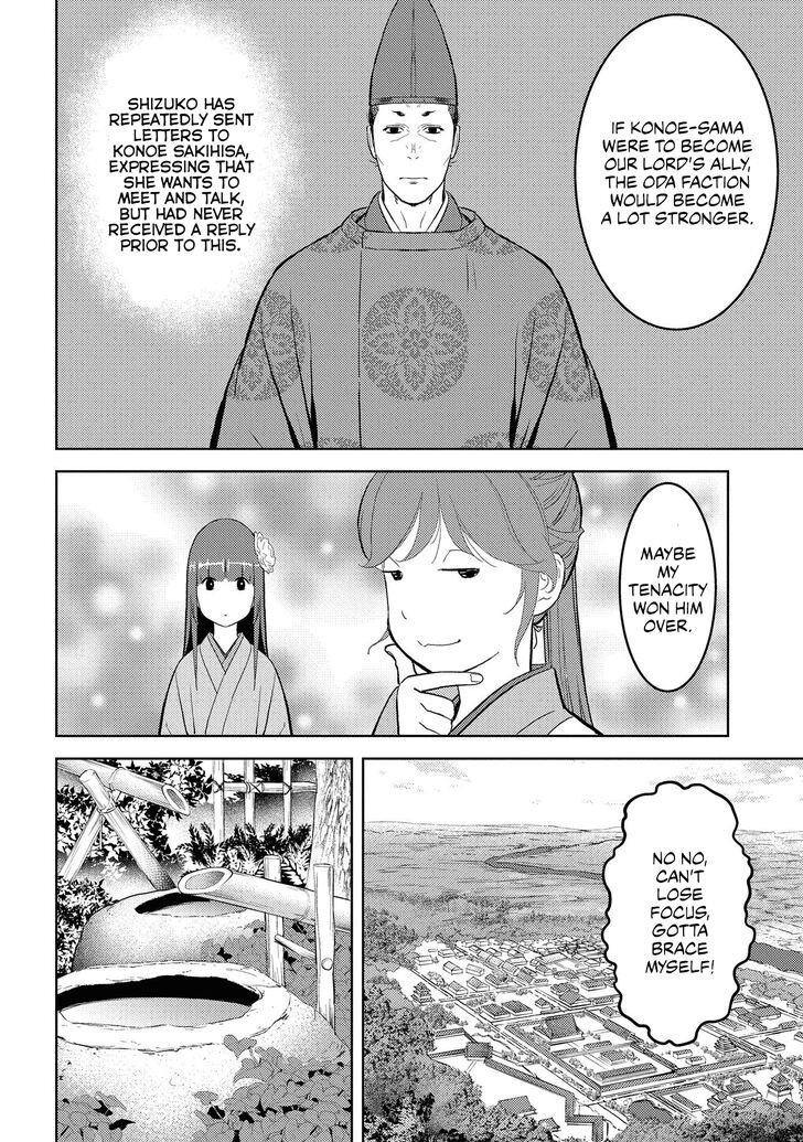 Read Sengoku Komachi Kuroutan Manga Online