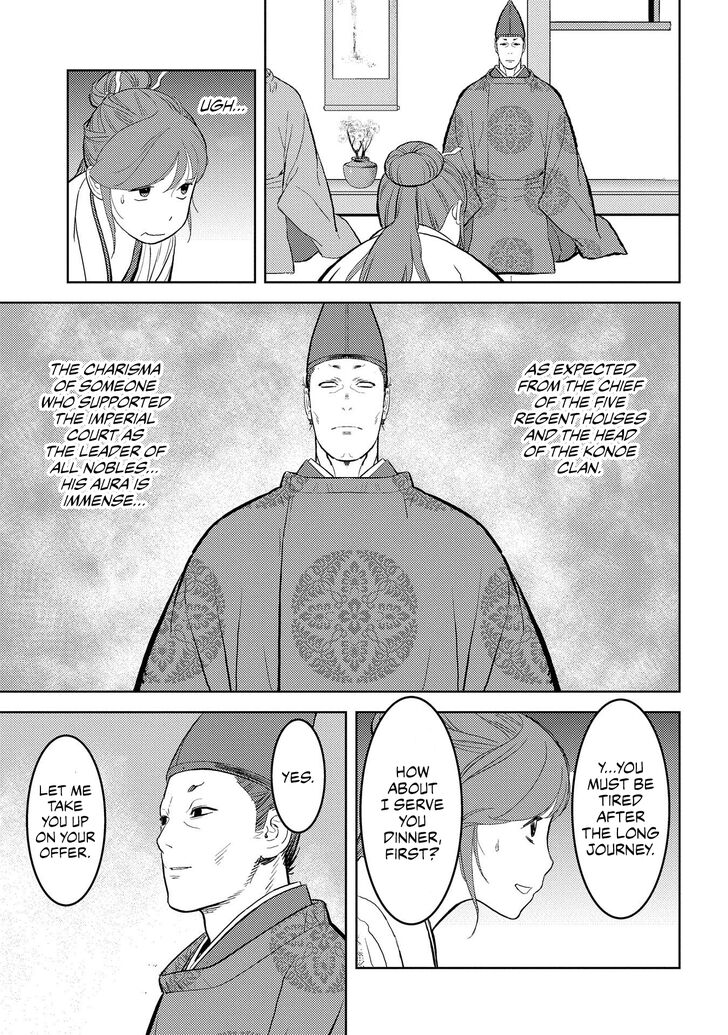 Read Sengoku Komachi Kuroutan Manga Online