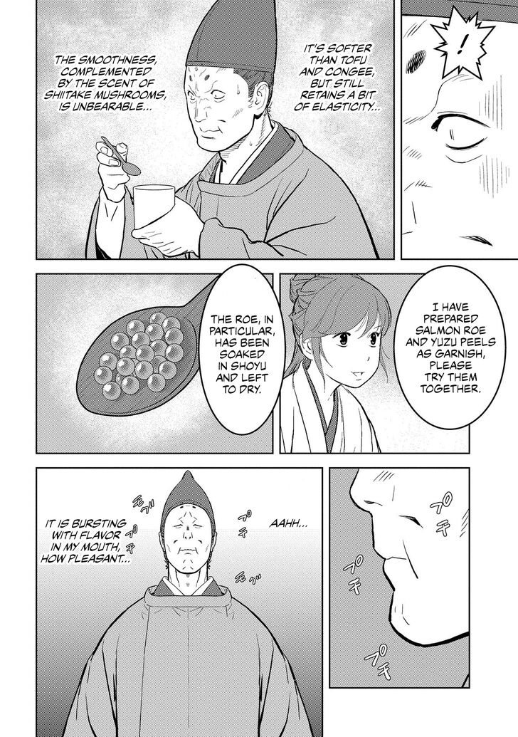 Read Sengoku Komachi Kuroutan Manga Online