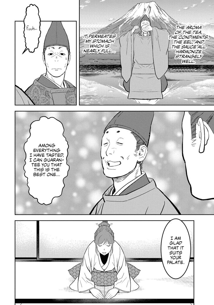 Read Sengoku Komachi Kuroutan Manga Online